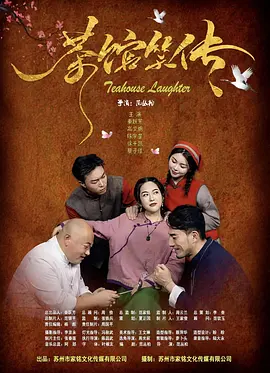 风车动漫视频在线观看免费高清